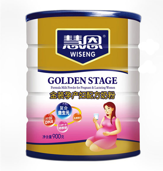 慧恩900克金裝孕婦奶粉