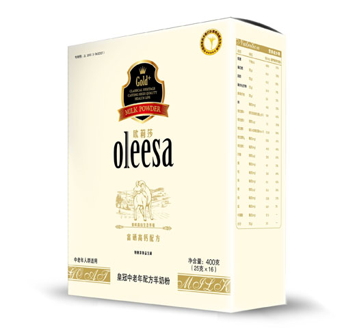 �W��ɯ�ʹ����������̷�