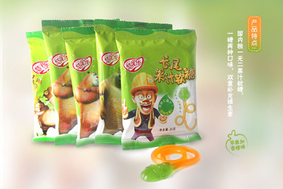 熊出沒20g長尾熊果汁軟糖蘋果香橙味