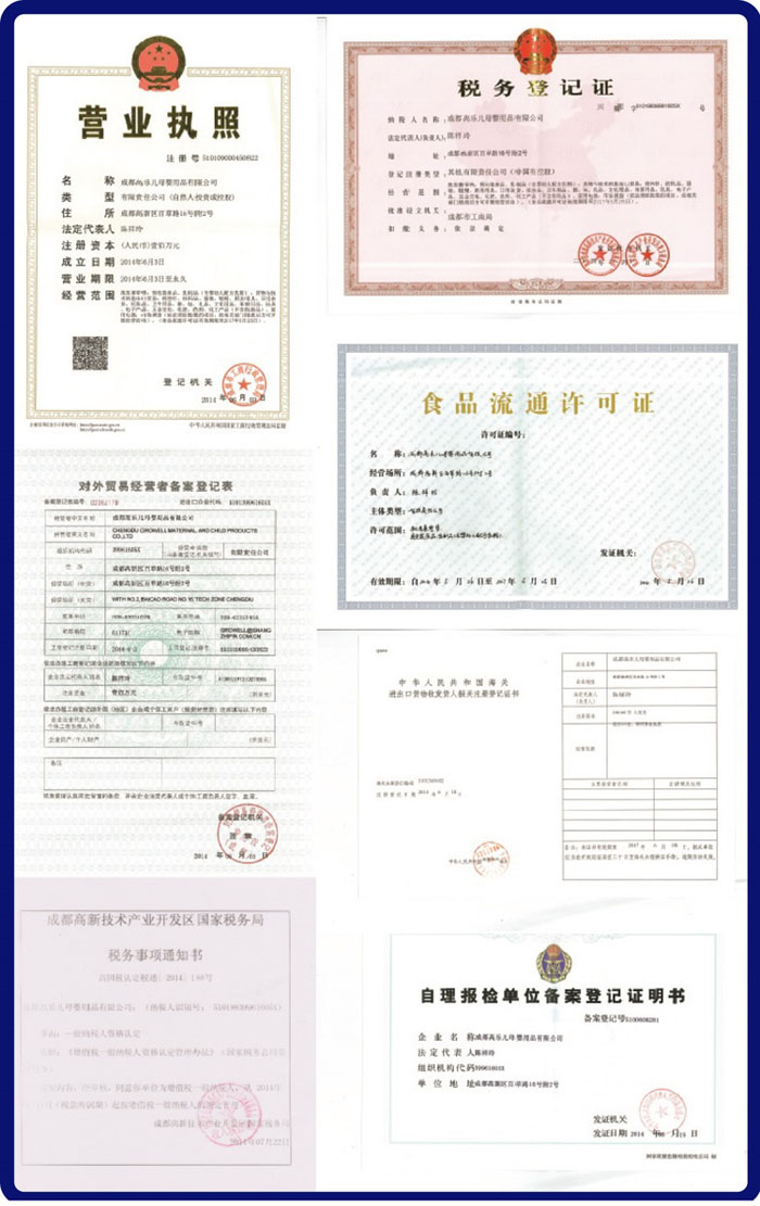 �⌚Ʒ�����@�s�u(y��)