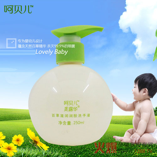 ��ؐ�����׃��ٲ��̝�(r��n)��(r��n)�wϴ��Һ ������B(y��ng)�L(zh��ng)Ч�־�