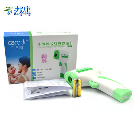 ��ǽ��|ʽ�t���~��Ӌ(j��)