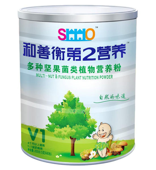 和善衡第2營(yíng)養(yǎng)多種堅(jiān)果菌類植物營(yíng)養(yǎng)粉V1