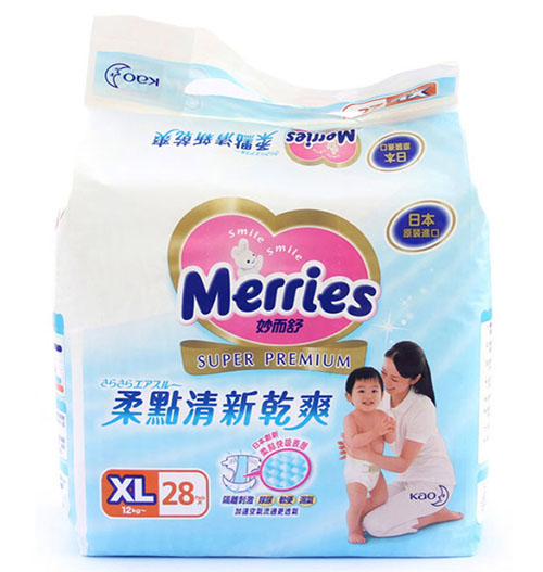 臺(tái)灣花王柔點(diǎn)清新干爽紙尿褲XL碼28片