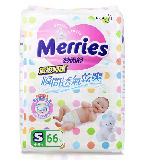 臺(tái)灣花王頂級(jí)呵護(hù)紙尿褲S碼66片