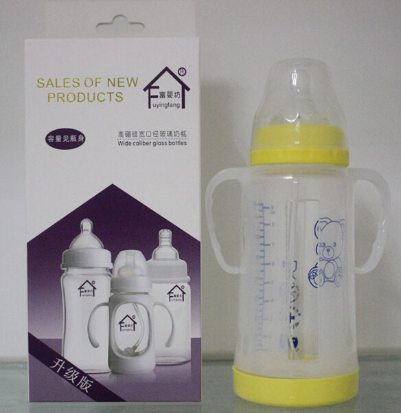 富嬰坊帶手柄高硼硅寬口徑玻璃奶瓶240ML