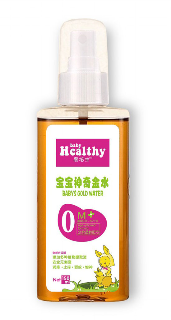 康培生寶寶神奇金水