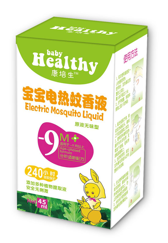  ����������늟�����Һ��45ml���ݟo���ͣ�