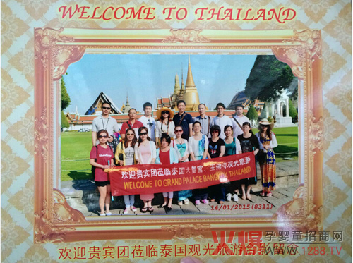 ���ʹ�˾��(y��u)��T���_��̩��(gu��)֮��