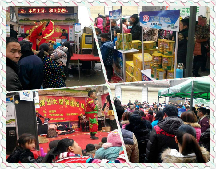 ���϶������Ј����(d��ng) �������������չ�