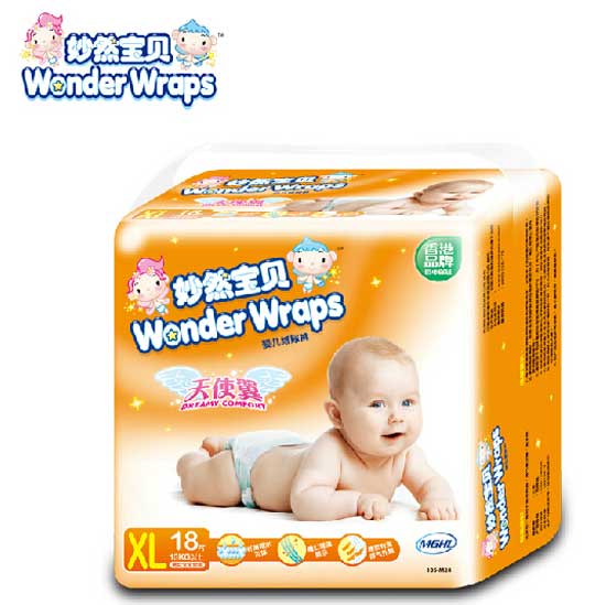 妙然寶貝天使翼嬰兒紙尿褲XL碼