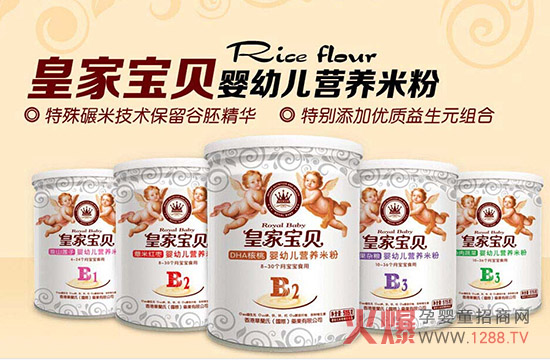 �ʼҌ�ؐ��ͯʳƷ ���_��Ⱦ����乤ˇ