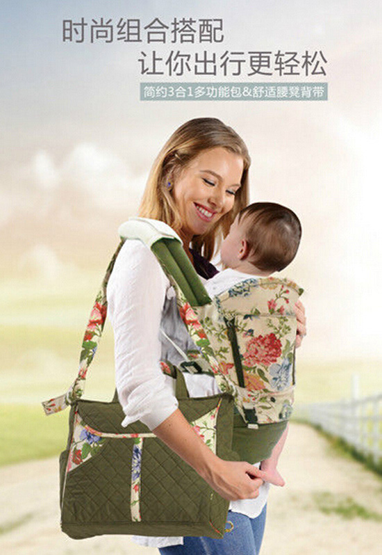 摩絲黛媽咪三合一多功能包