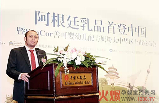 2012����SanCor�ƿ��c����Ͷ�Y���F(tu��n)���µĬ��ȵف���(zh��n)��(li��n)��