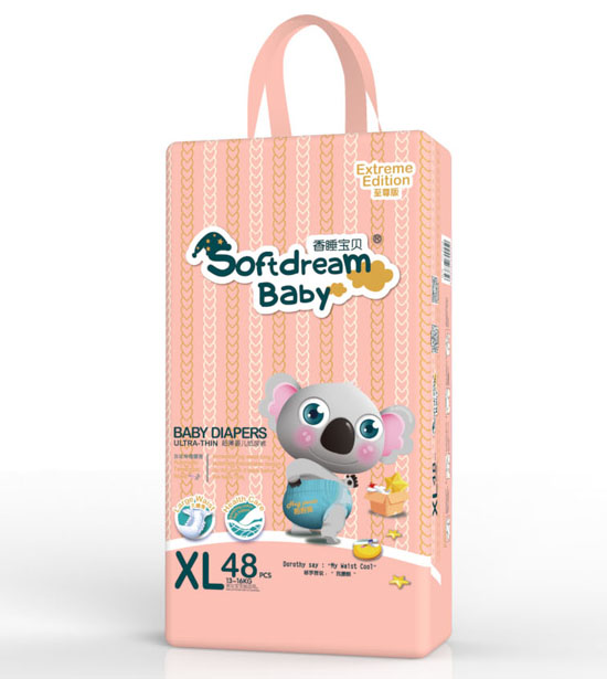 香睡寶貝超薄嬰兒紙尿褲XL碼至尊版