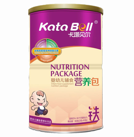 卡塔貝爾嬰幼兒營養(yǎng)包鐵