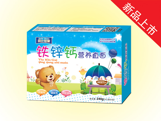 ؐ�������F�\�}�I�B(y��ng)��