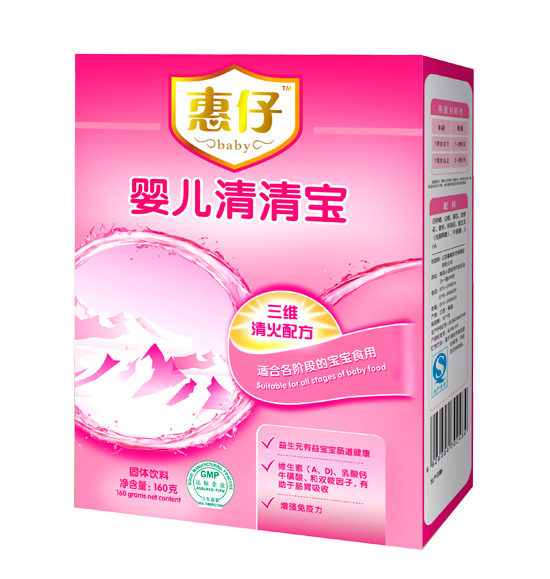 ���Ћ냺���匚