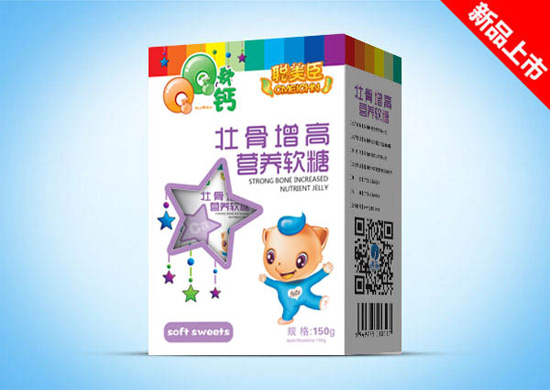 聰美臣壯骨增高營養(yǎng)軟糖