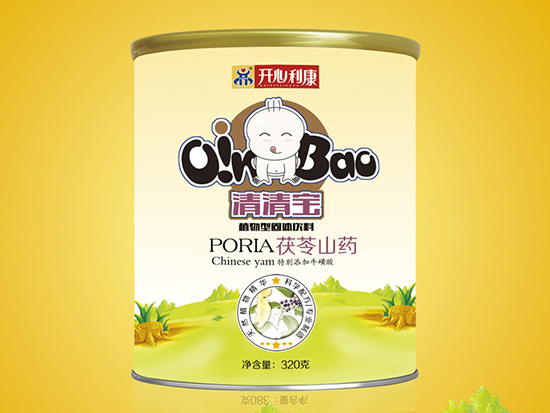 開(kāi)心利康茯苓山藥清清寶聽(tīng)裝