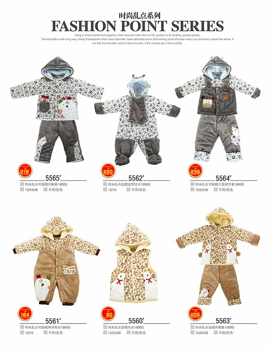 ��ؐ���r�Ёy�c(di��n)ϵ��