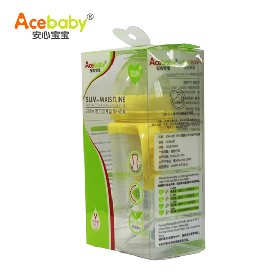 安心寶寶300ml寬口自動雙耳PP奶瓶黃色手柄盒裝