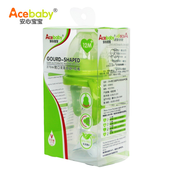 安心寶寶270ml寬口雙耳自動(dòng)PP奶瓶綠色盒裝