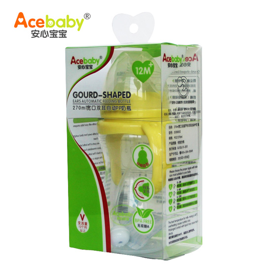 安心寶寶270ml寬口雙耳自動PP奶瓶黃色盒裝