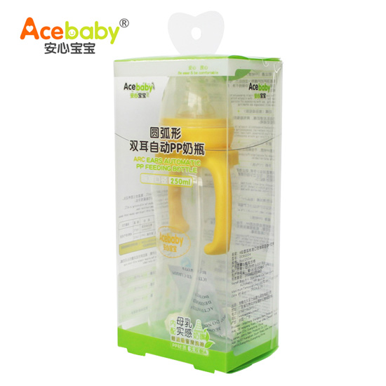 安心寶寶250ml標(biāo)口圓弧形雙耳自動PP奶瓶黃色