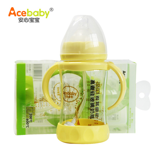安心寶寶180ml防摔雙耳自動(dòng)高硼硅玻璃奶瓶黃色綠色盒裝