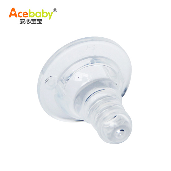 安心寶寶標(biāo)口可延伸液體硅膠奶嘴S側(cè)面