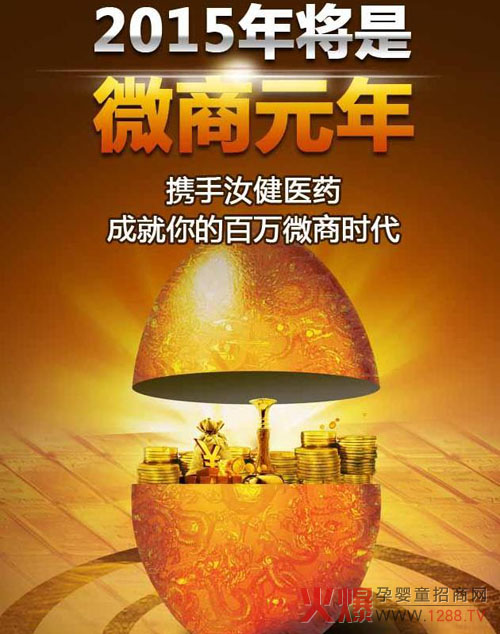 �꽡�t(y��)ˎ΢���̳ǻ��\����