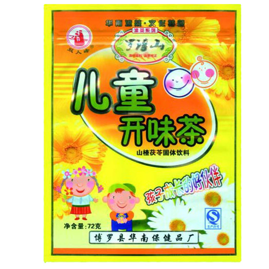 羅浮山兒童開胃茶袋裝