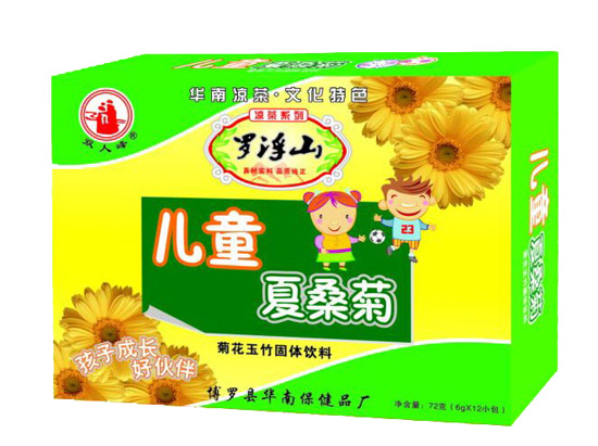 羅浮山兒童夏桑菊