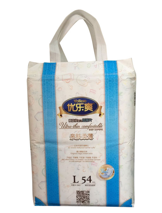 ��(y��u)��ˬ�H�w�ᱡ˲���Ջ냺����ƬL54Ƭ