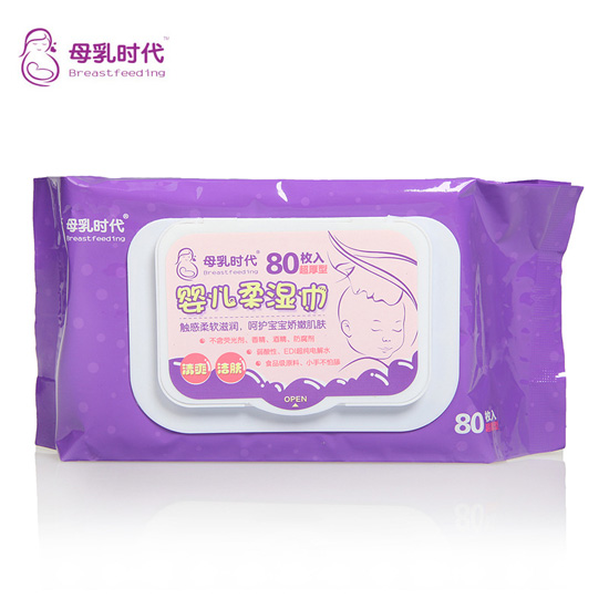 母乳時(shí)代嬰兒柔濕巾