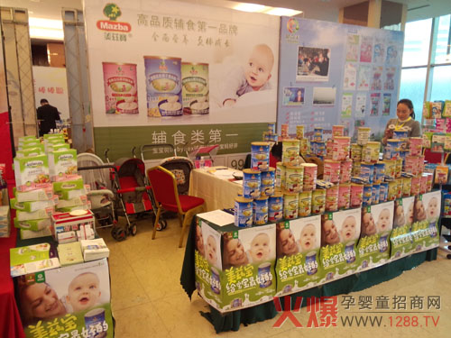 �oʳ��������վ���� ��Ɲ������(l��)Ɲ�S�L(f��ng)�ɊZĿ