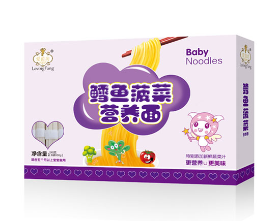 愛(ài)茵坊鱈魚菠菜營(yíng)養(yǎng)面