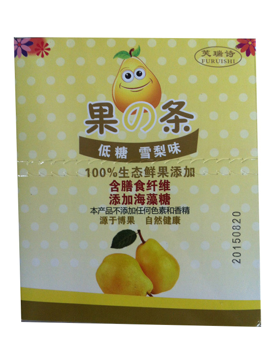 ܽ��Ԋѩ��ˮ���l���b