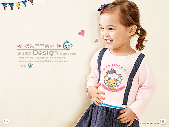 ����g��(l��)�������b