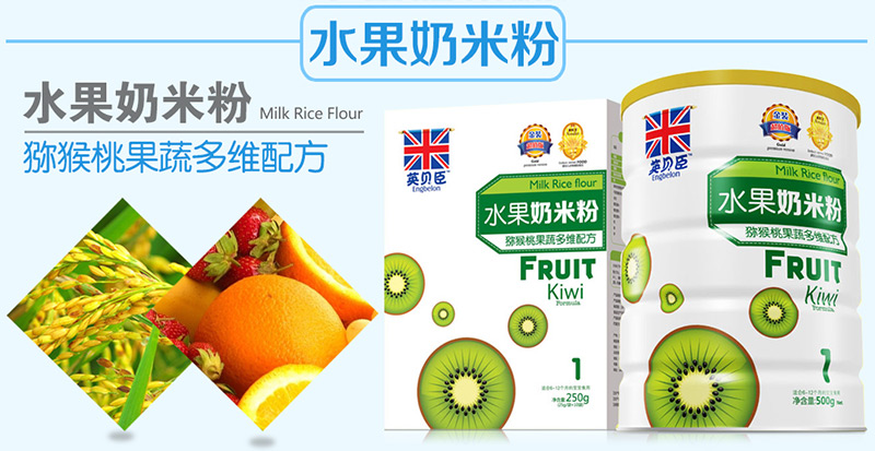 Ӣؐ��ˮ�����׷�ϵ�Юa(ch��n)Ʒ����