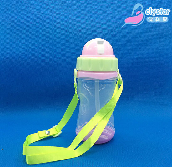 保利星330ML粉色帶背帶水杯