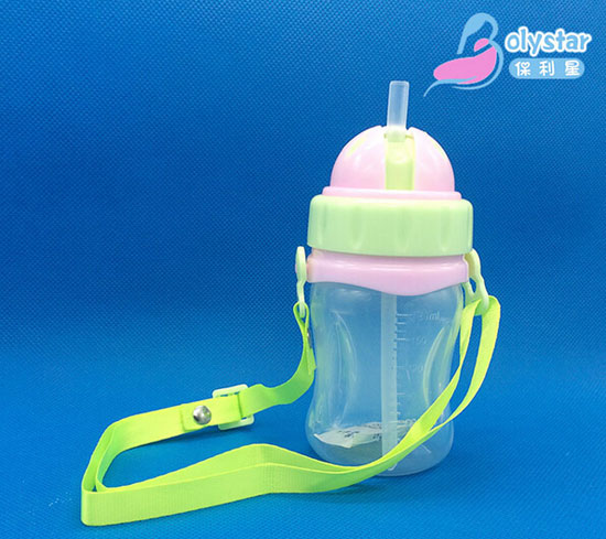 保利星180ML粉色帶背帶水杯