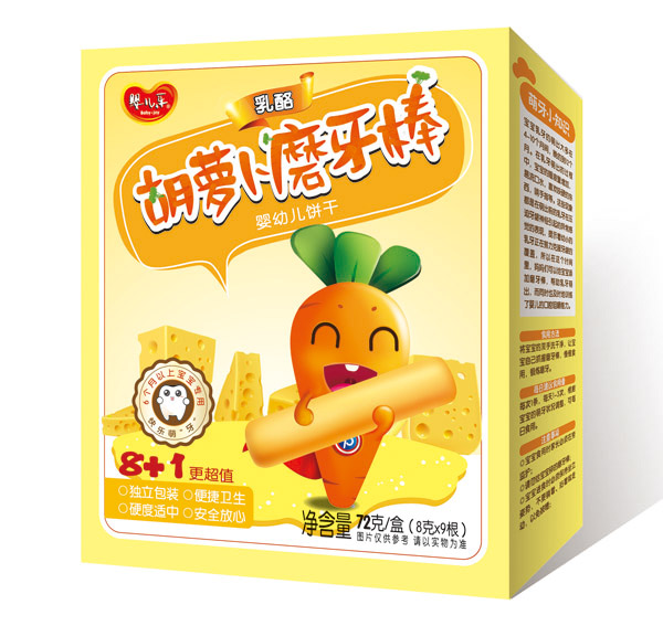 �냺��(l��)���Һ��}��ĥ����