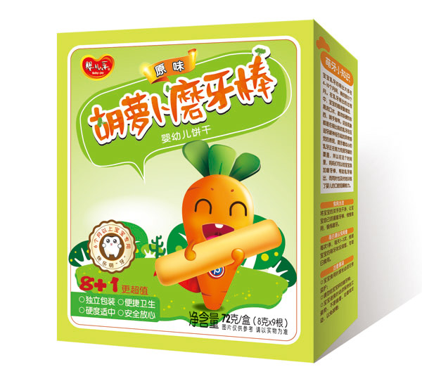 �냺��(l��)ԭζ���}��ĥ����