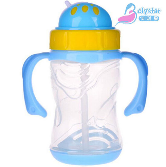 保利星雙手柄水杯藍(lán)色