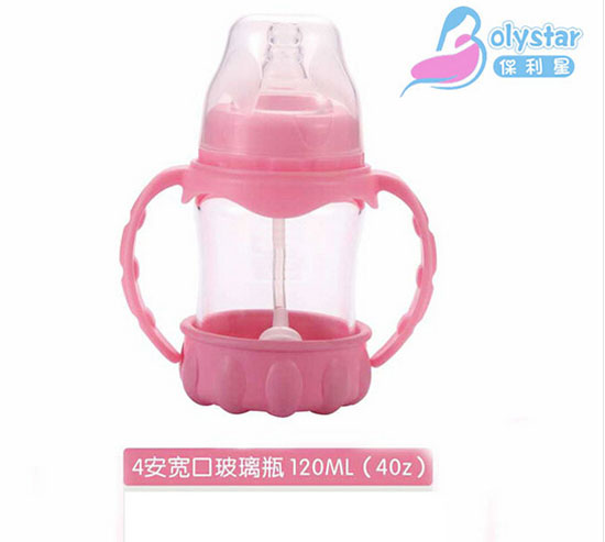 保利星120ml寬口自然實(shí)感晶鉆奶瓶