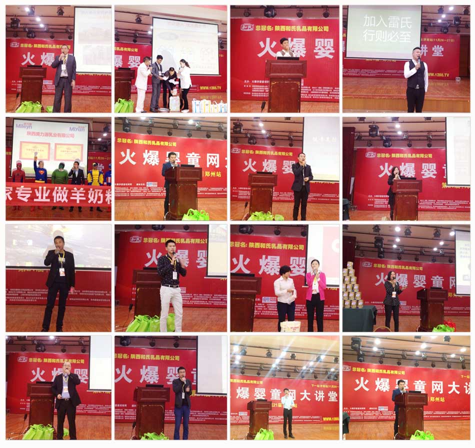 ���v������վ���}