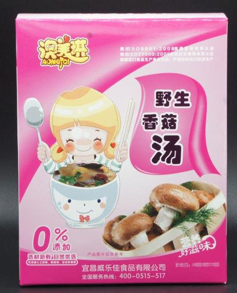 ������Ұ���㹽����