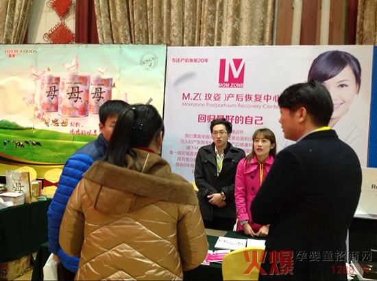 20�ꌣ(zhu��n)ע�ڱ����� õ�ˮa(ch��n)��֏�(f��)���Ļ𱬾W(w��ng)���v���ܚgӭ